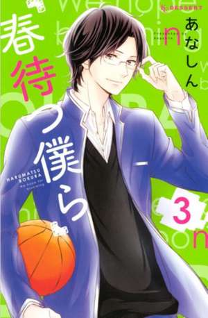Waiting for Spring 3 de Anashin