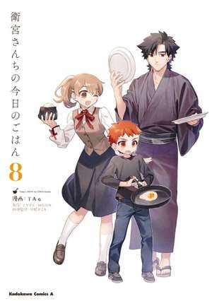 Today's Menu for the Emiya Family, Volume 8 de Taa