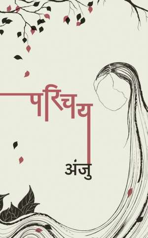 Parichay de Anju