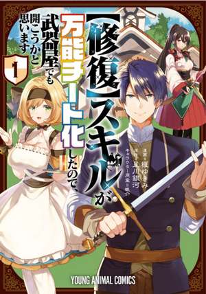 The Saint's Magic Power is Omnipotent (Manga) Vol. 6 de Yuka Tachibana