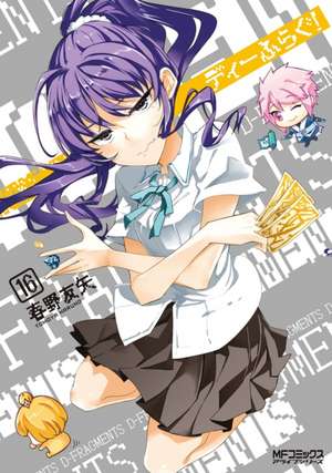 D-Frag! Vol. 16 de Tomoya Haruno