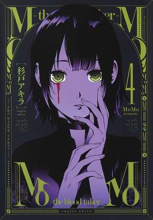 Momo -The Blood Taker- Vol. 4 de Akira Sugito