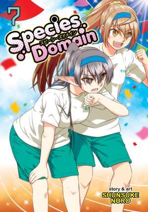 Species Domain Vol. 7 de Noro Shunsuke