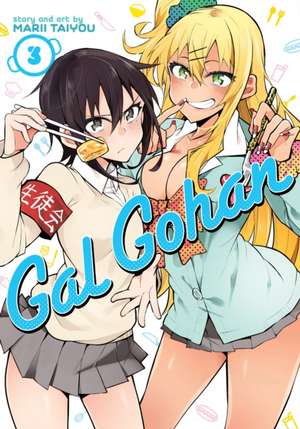 Gal Gohan Vol. 3 de Marii Taiyou