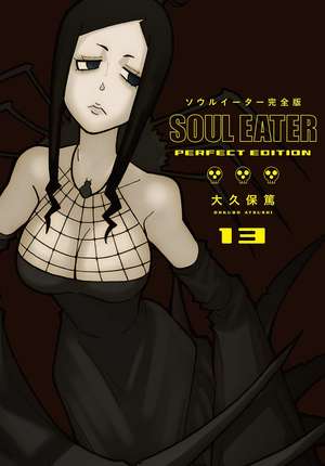 Soul Eater: The Perfect Edition 13 de Ohkubo