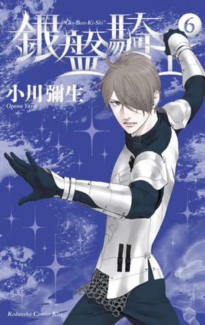 Knight of the Ice 6 de Yayoi Ogawa