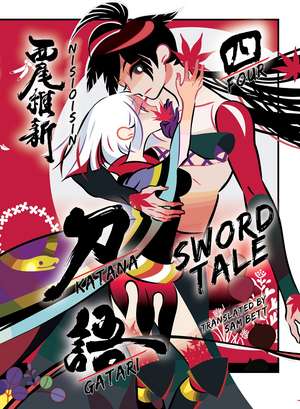 KATANAGATARI 4 (paperback) de NisiOisiN