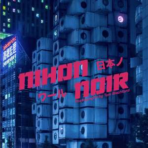 Nihon Noir de Tom Blachford