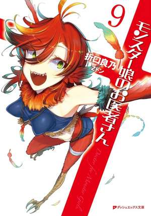 Monster Girl Doctor (Light Novel) Vol. 9 de Yoshino Origuchi