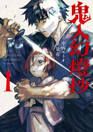 Sword of the Demon Hunter: Kijin Gentosho (Manga) Vol. 1 de Motoo Nakanishi