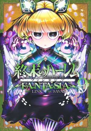 World's End Harem: Fantasia Vol. 9 de Link