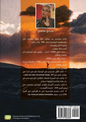 Sassi, F: فتحي ساس