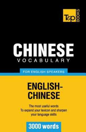 Chinese Vocabulary for English Speakers - 3000 Words: Transcription - IPA de Andrey Taranov