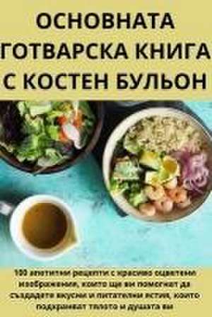 &#1054;&#1057;&#1053;&#1054;&#1042;&#1053;&#1040;&#1058;&#1040; &#1043;&#1054;&#1058;&#1042;&#1040;&#1056;&#1057;&#1050;&#1040; &#1050;&#1053;&#1048;&#1043;&#1040; &#1057; &#1050;&#1054;&#1057;&#1058;&#1045;&#1053; &#1041;&#1059;&#1051;&#1068;&#1054;&#1053 de &