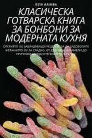 &#1050;&#1051;&#1040;&#1057;&#1048;&#1063;&#1045;&#1057;&#1050;&#1040; &#1043;&#1054;&#1058;&#1042;&#1040;&#1056;&#1057;&#1050;&#1040; &#1050;&#1053;&#1048;&#1043;&#1040; &#1047;&#1040; &#1041;&#1054;&#1053;&#1041;&#1054;&#1053;&#1048; &#1047;&#1040; &#105 de &