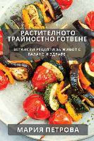 Растителното Трайностно Готвене de &