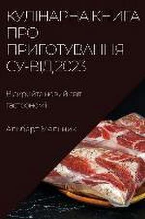 Кулінарна книга про приготування су-від 2023 de &