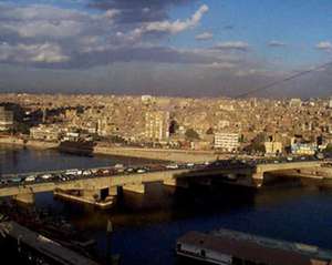 Egypt: An Economic Geography de Fouad N. Ibrahim