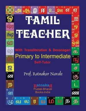 Tamil Teacher de Ratnakar Narale