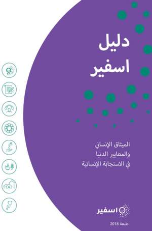 Sphere Handbook Arabic de Sphere Association