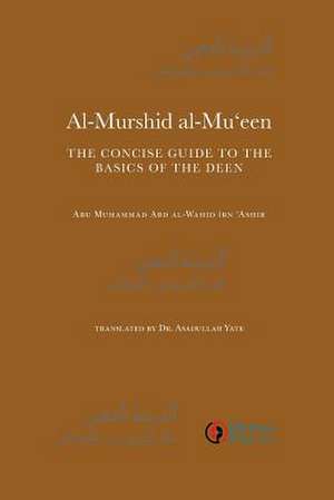 Al-Murshid Al-Mu'een