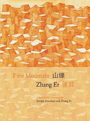 First Mountain de Er Zhang