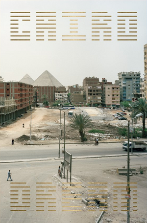 Cairo Dream de Anthony Hamboussi