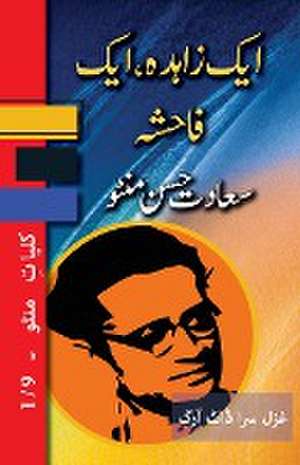 Ek Zahida, Ek Fahisha de Saadat Hasan Manto