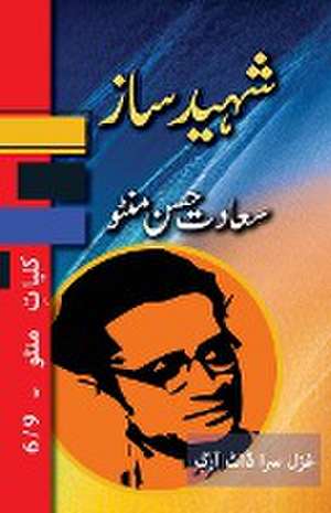 Shaheed Saaz de Saadat Hasan Manto