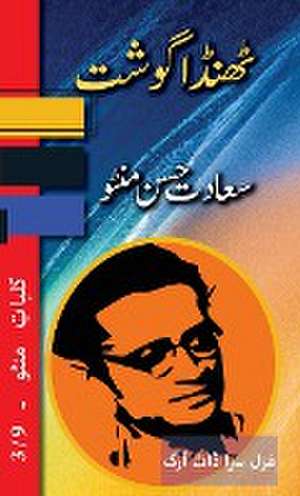 Thanda Gosht de Saadat Hasan Manto