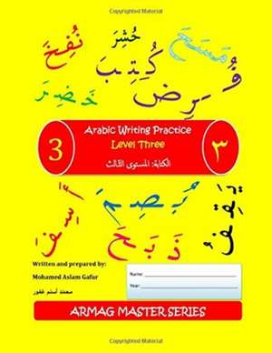 Arabic Writing Practice de Gafur, Mohamed Aslam