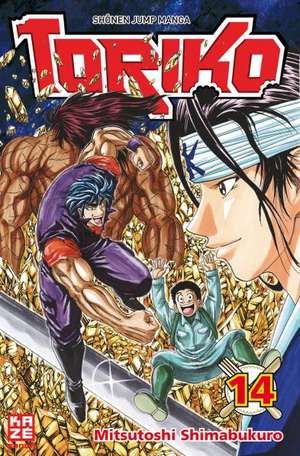 Toriko 14 de Mitsutoshi Shimabukuro