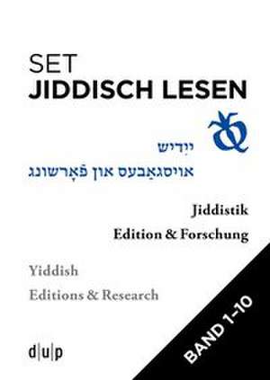 Set: Jiddisch lesen de Efrat Gal-Ed