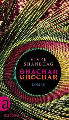Ghachar Ghochar de Vivek Shanbhag