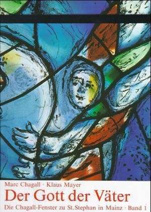 Der Gott der Väter (Bd. 1) de Marc Chagall