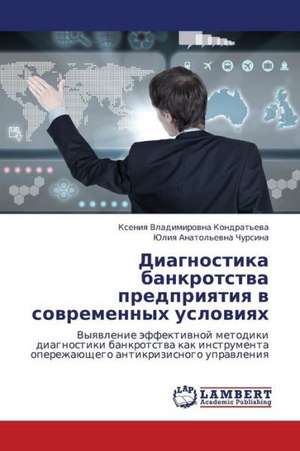 Diagnostika bankrotstva predpriyatiya v sovremennykh usloviyakh de Kondrat'eva Kseniya Vladimirovna