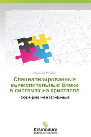 -Cents-Cents-Cents-Cents-Cents-Cents-Cents-Cents-Cents-Cents-Cents-Cents-Cents-Cents-Cents-Cents-Cents-Cents -Cents-Cents-Cents-Cents-Cents-Cents-Cent: Opyt I Problemy Razvitiya de Alexandr Mursaev