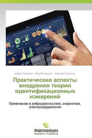 Prakticheskie Aspekty Vnedreniya Teorii Identifikatsionnykh Izmereniy: Sluchaynost' I Svoboda de Kayrat Koshekov