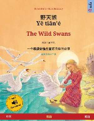 Renz, U: ¿¿¿ · Y¿ ti¿n'é - The Wild Swans (¿¿ - ¿¿)