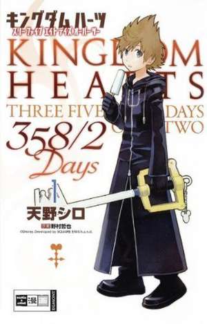 Kingdom Hearts 358/2 Days 01 de Shiro Amano