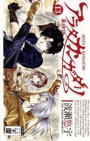 Arata Kangatari 13 de Yuu Watase