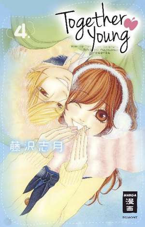 Together young 04 de Shizuki Fujisawa