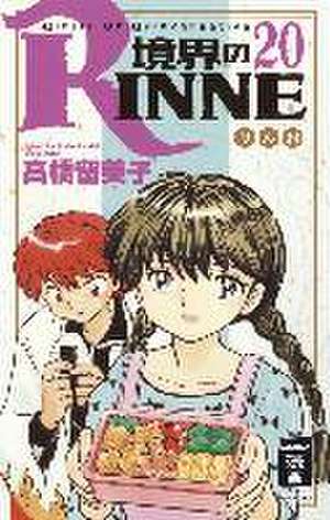 Kyokai no RINNE 20 de Rumiko Takahashi