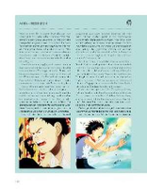 Die Anime-Bibliothek de Michael Leader