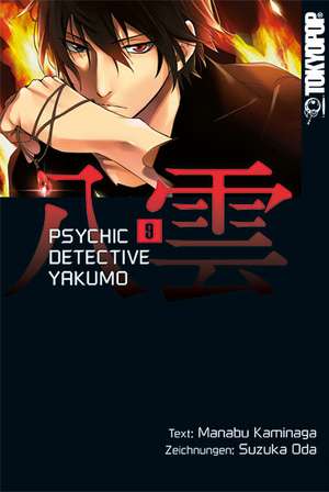 Psychic Detective Yakumo 09 de Manabu Kaminaga