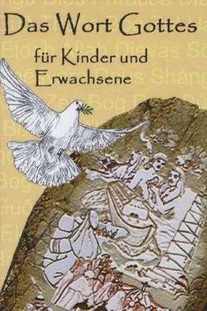 Das Wort Gottes de A. Muhsin Sabanci