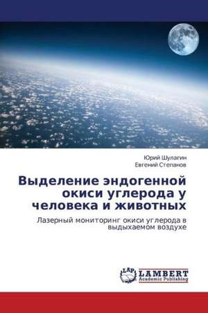 Vydelenie endogennoy okisi ugleroda u cheloveka i zhivotnykh de Shulagin Yuriy