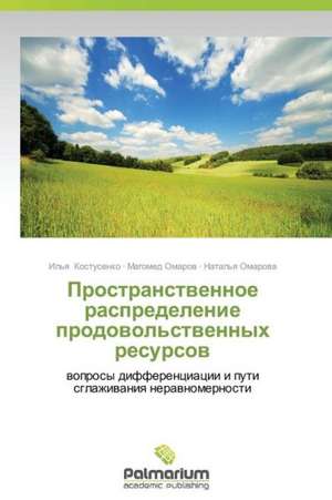 Prostranstvennoe raspredelenie prodovol'stvennykh resursov de Kostusenko Il'ya
