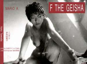 F the Geisha de Mario Ambrosius