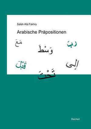 Arabische Prapositionen de Salah Fakhry